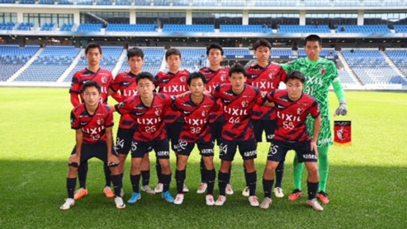 Tổng quan về giải đấu J Youth Cup Nhật Bản