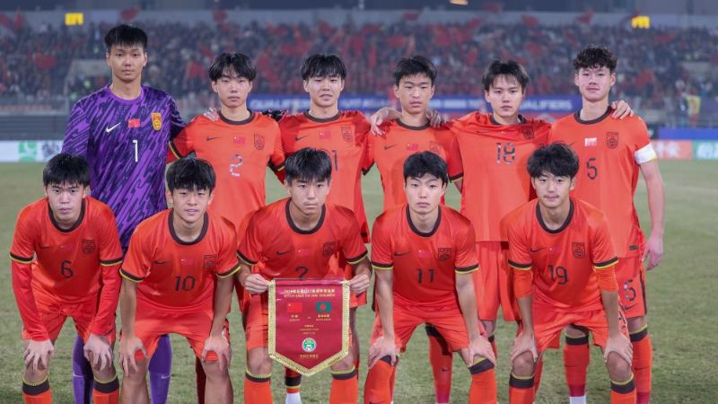 Giải U17 Trung Quốc hấp dẫn, tranh tài quyết liệt.